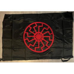 BLACK SUN